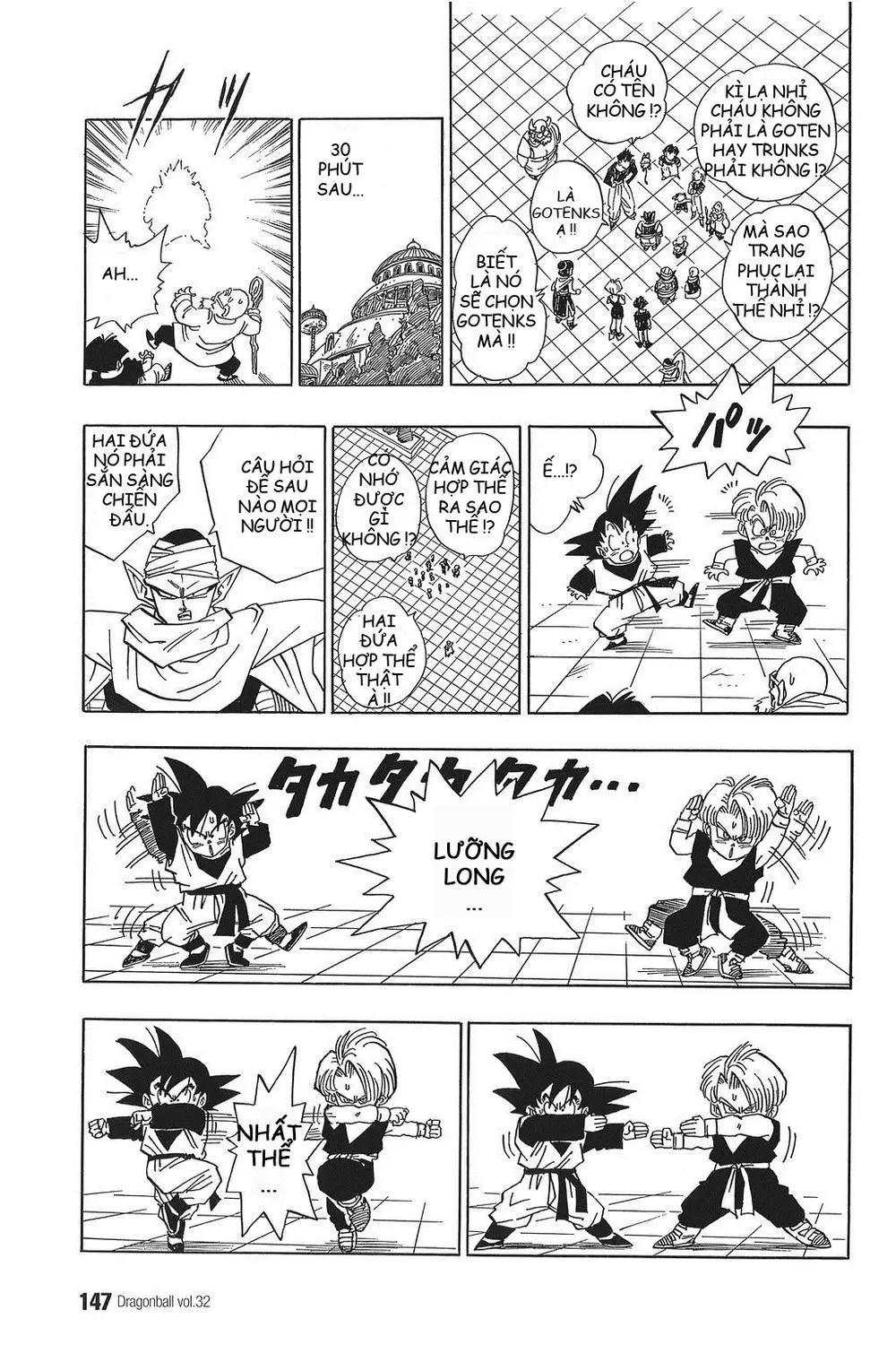 Chapter 480