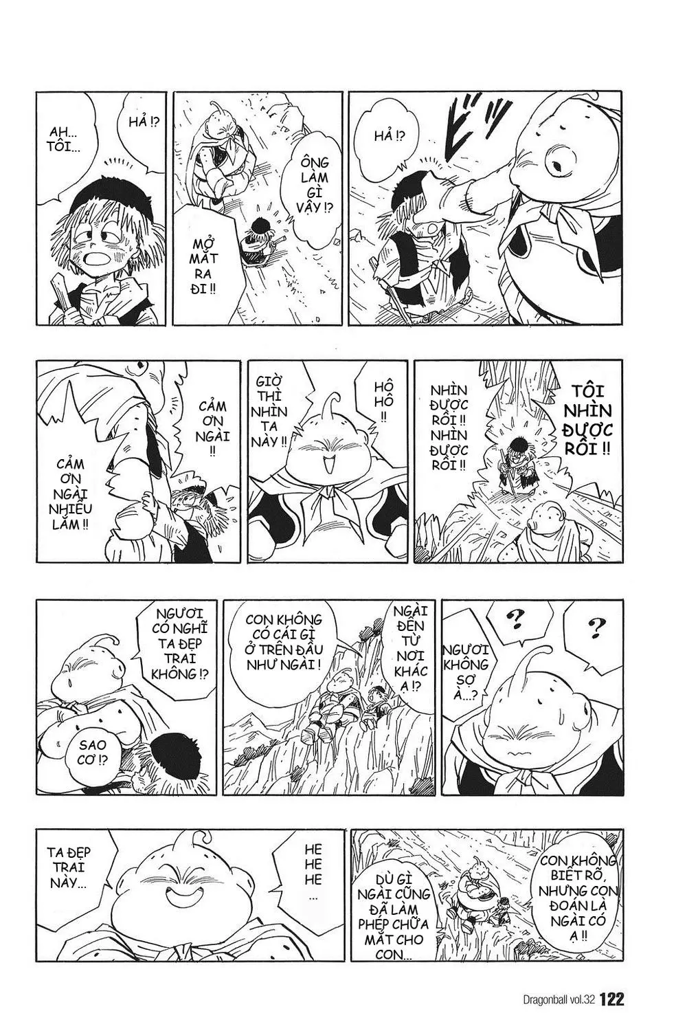 Chapter 478
