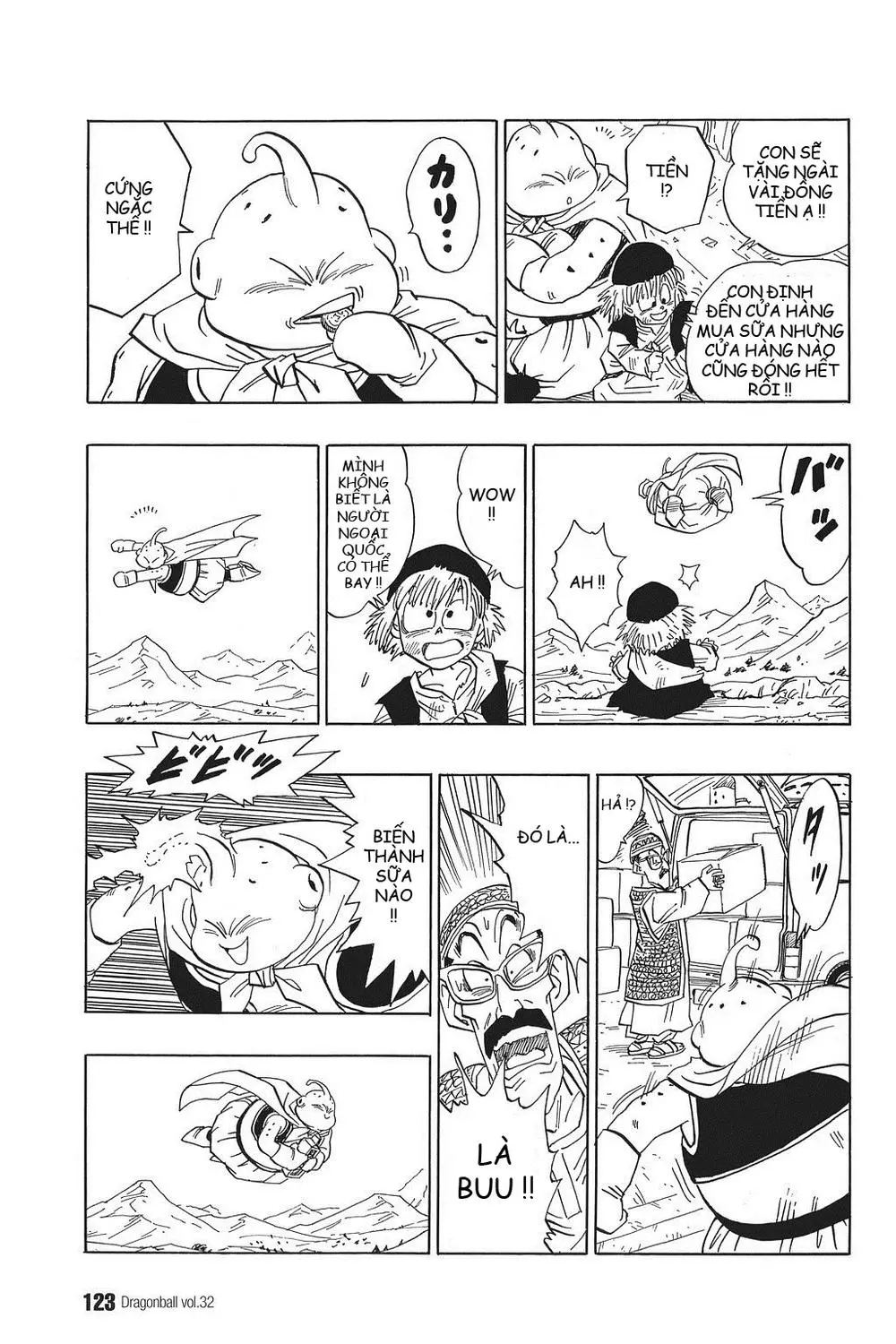 Chapter 478