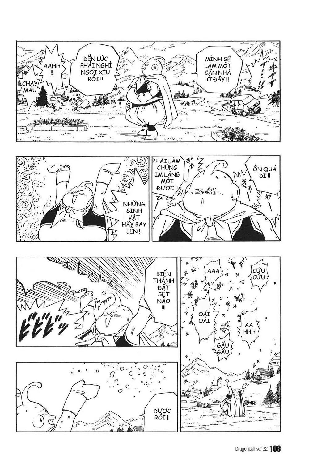 Chapter 477