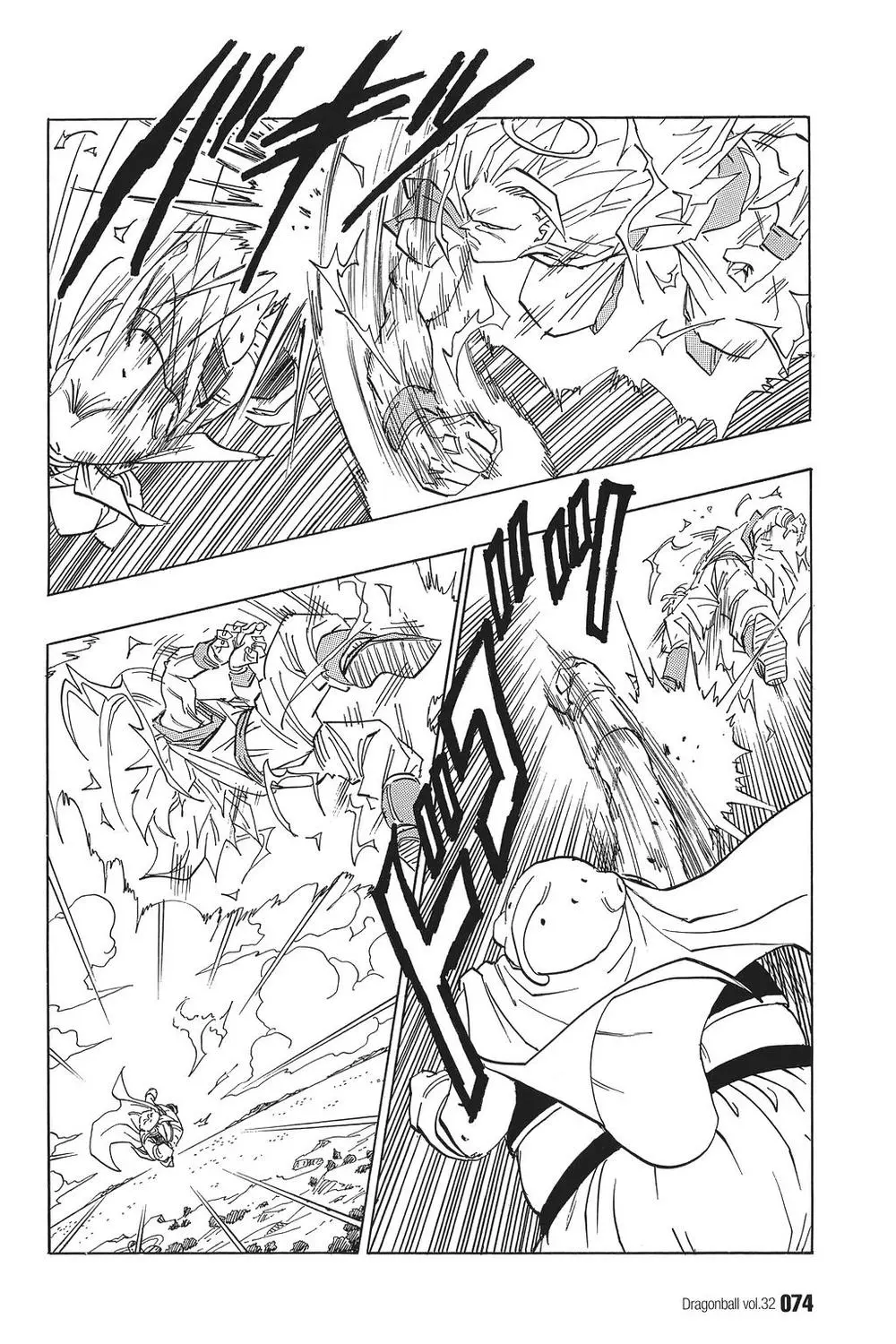 Chapter 475