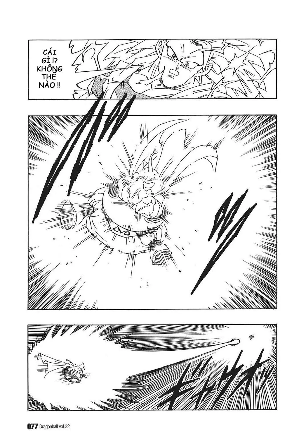 Chapter 475