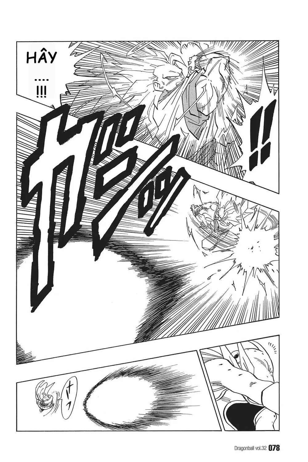Chapter 475