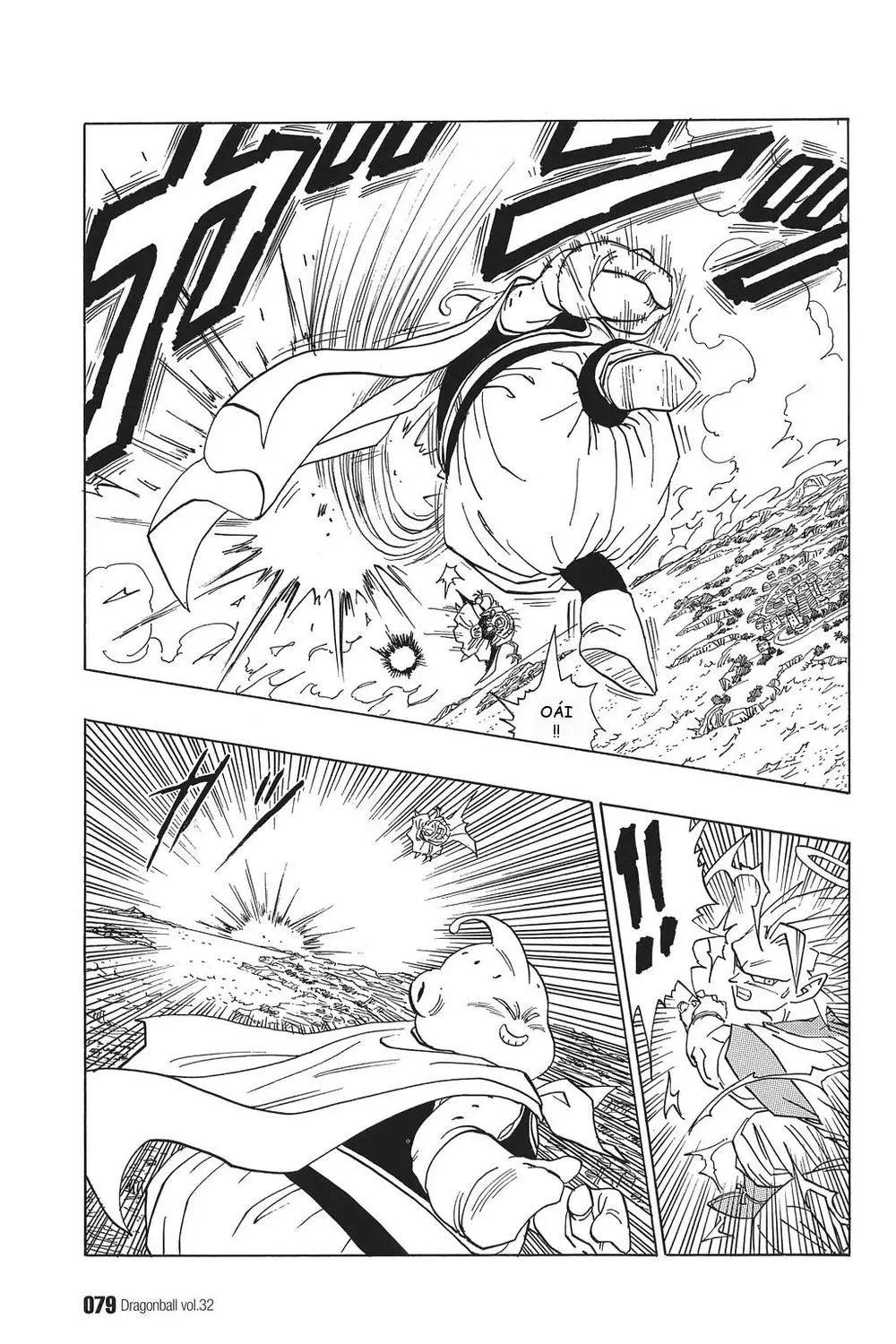 Chapter 475