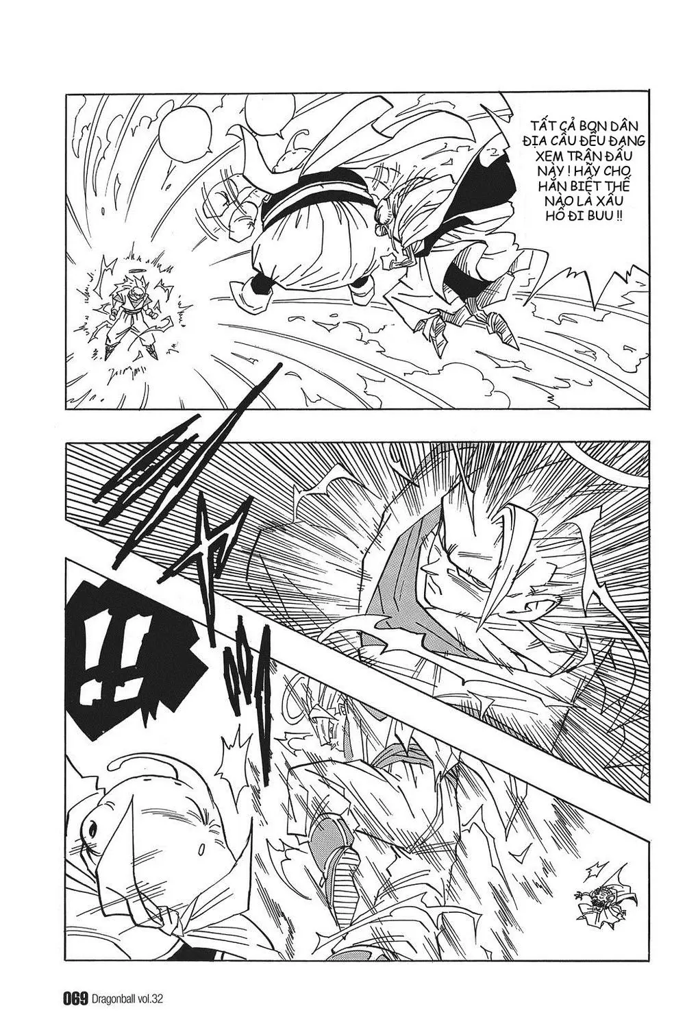 Chapter 474