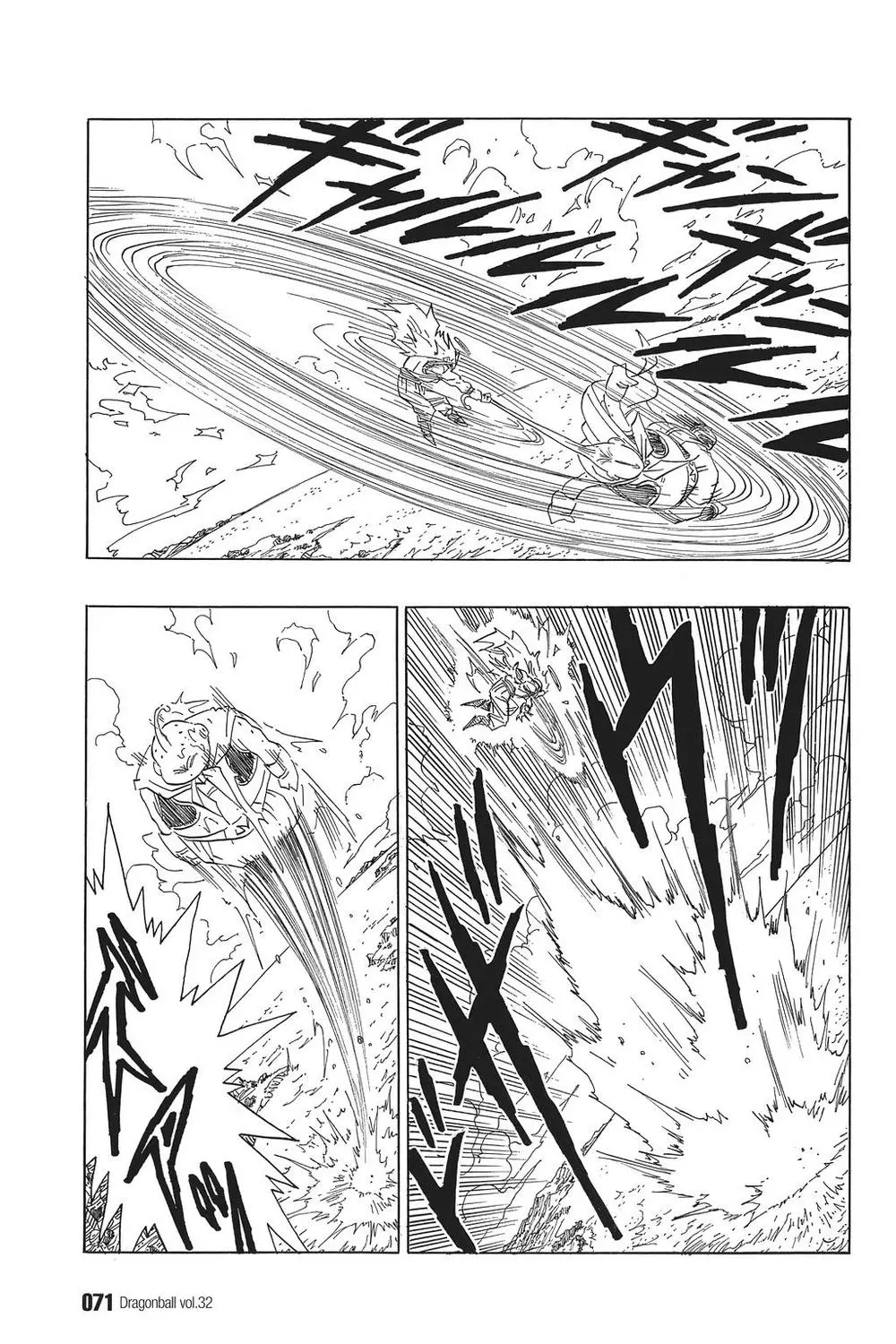 Chapter 474