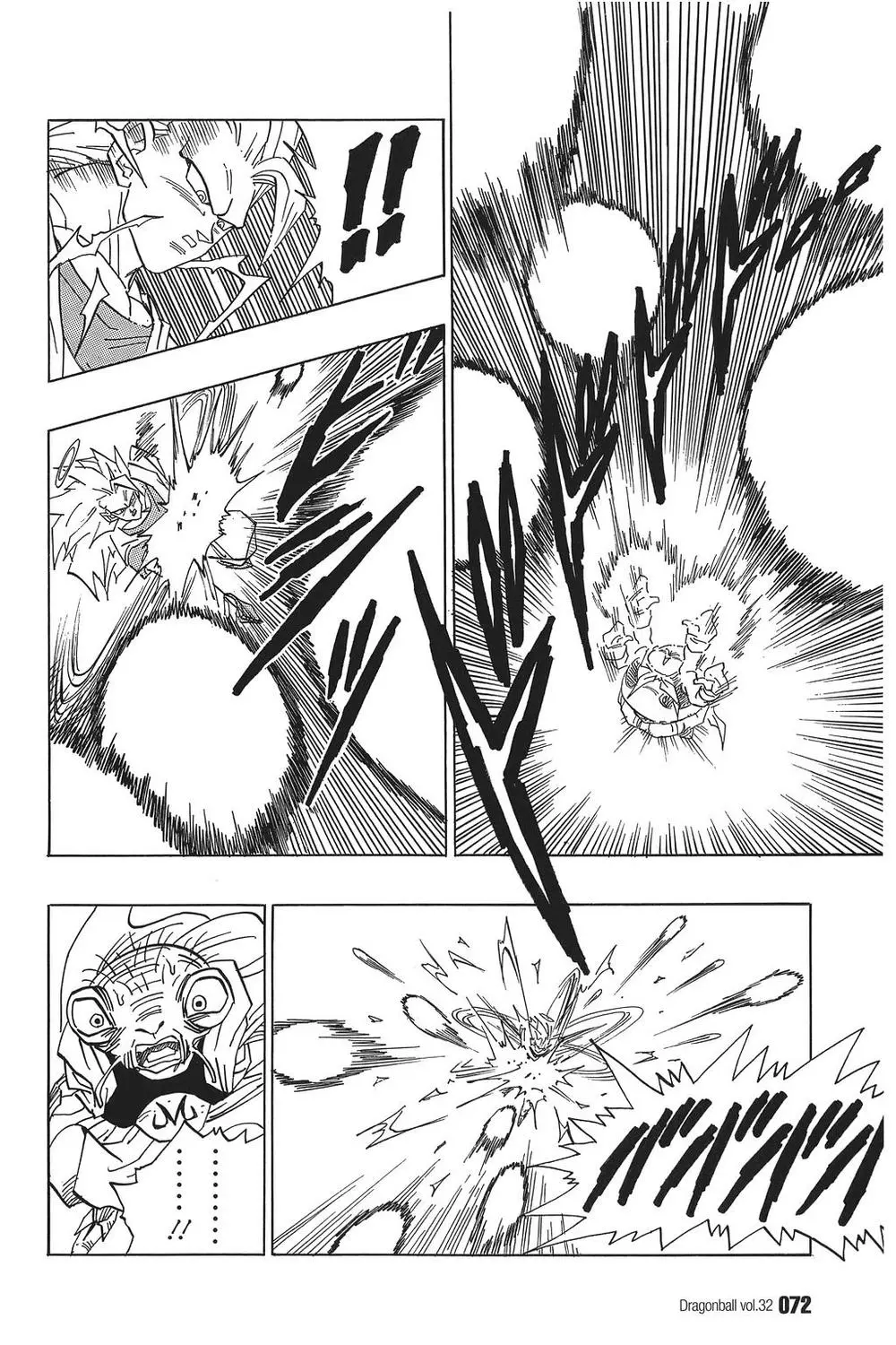Chapter 474