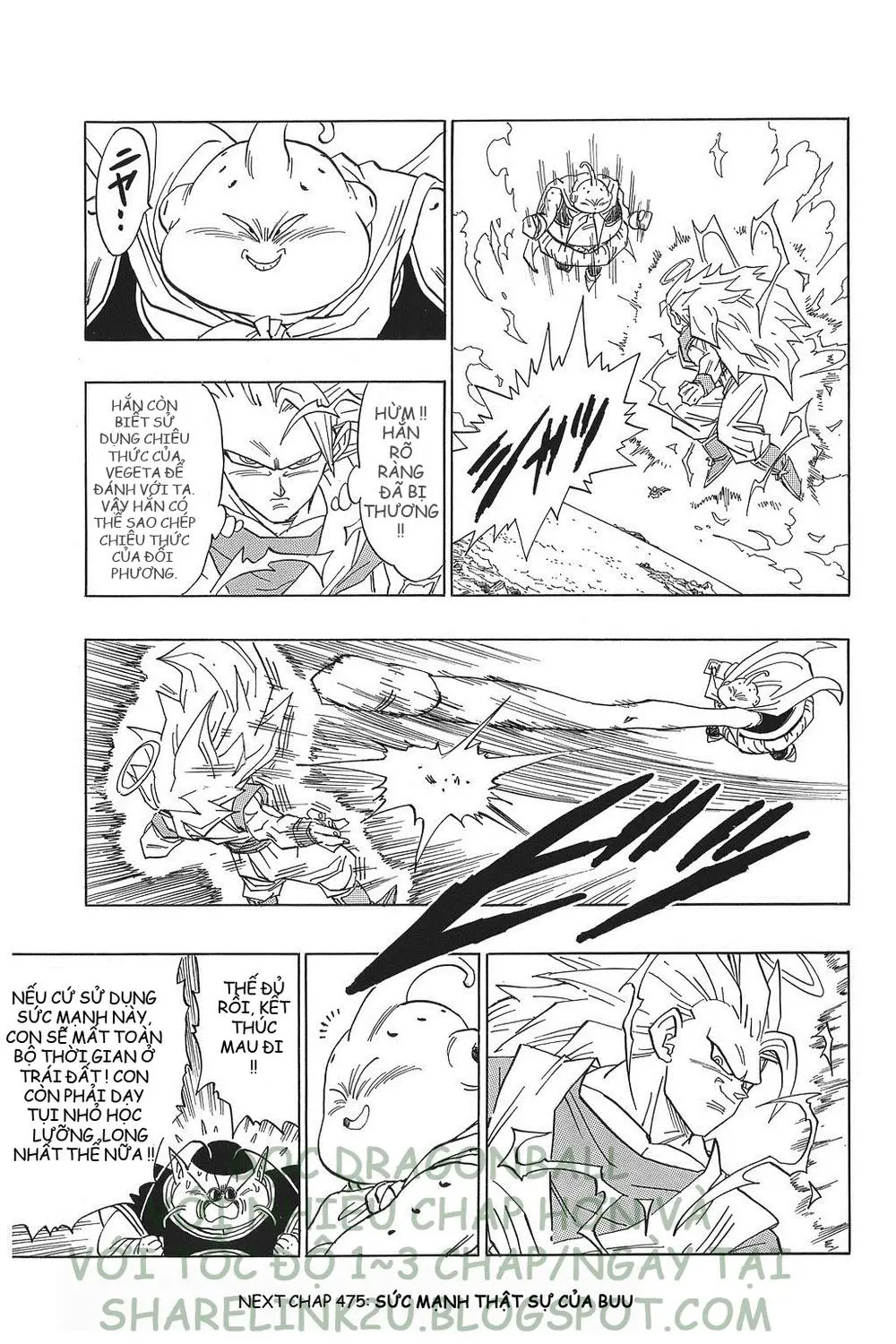 Chapter 474