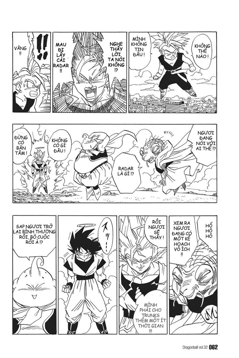 Chapter 474