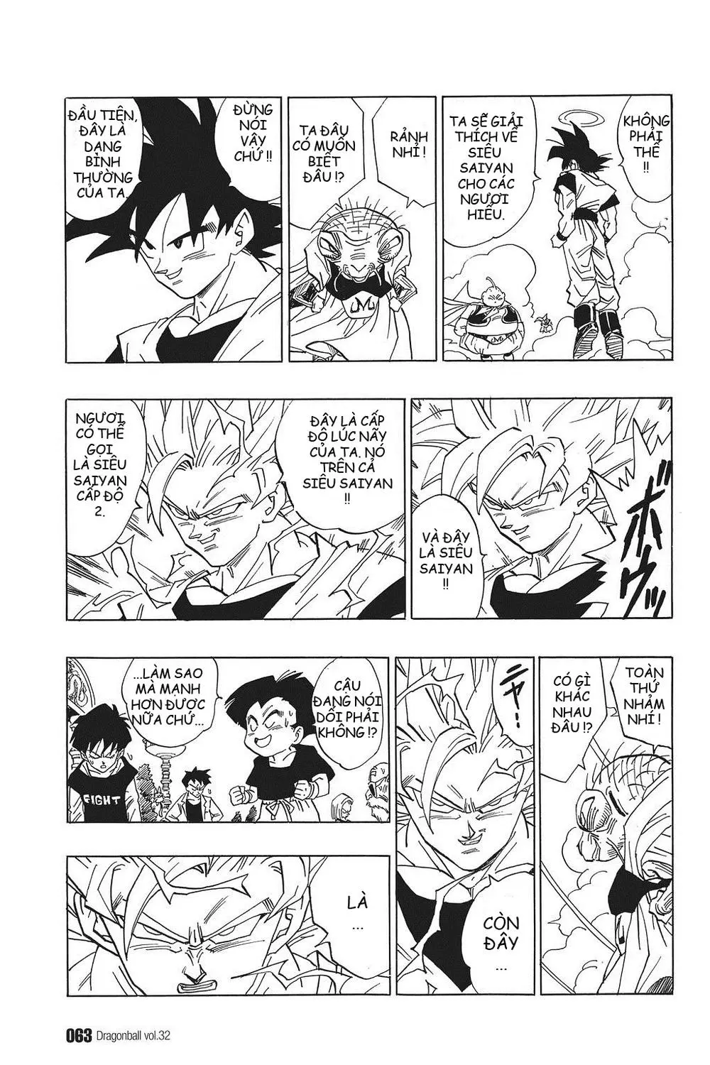 Chapter 474