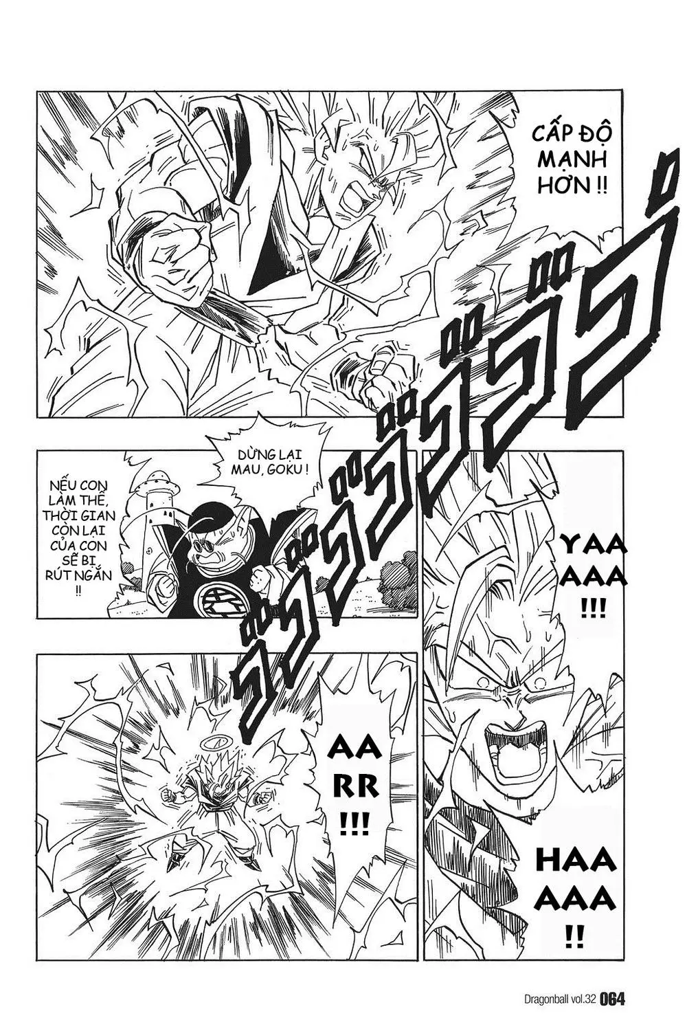 Chapter 474