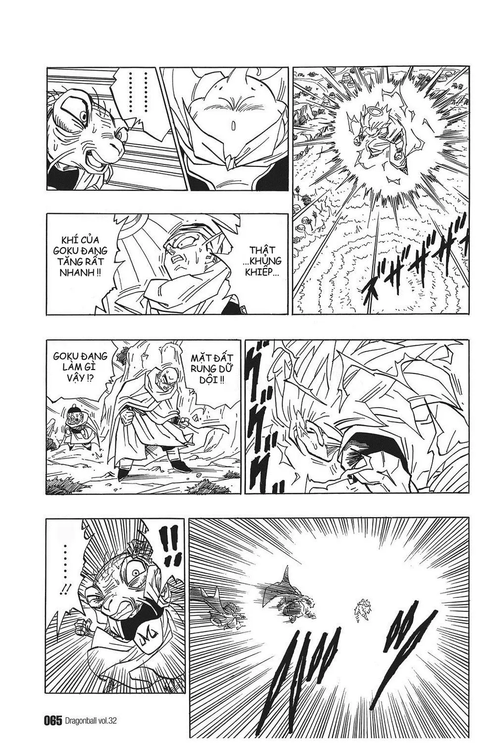 Chapter 474
