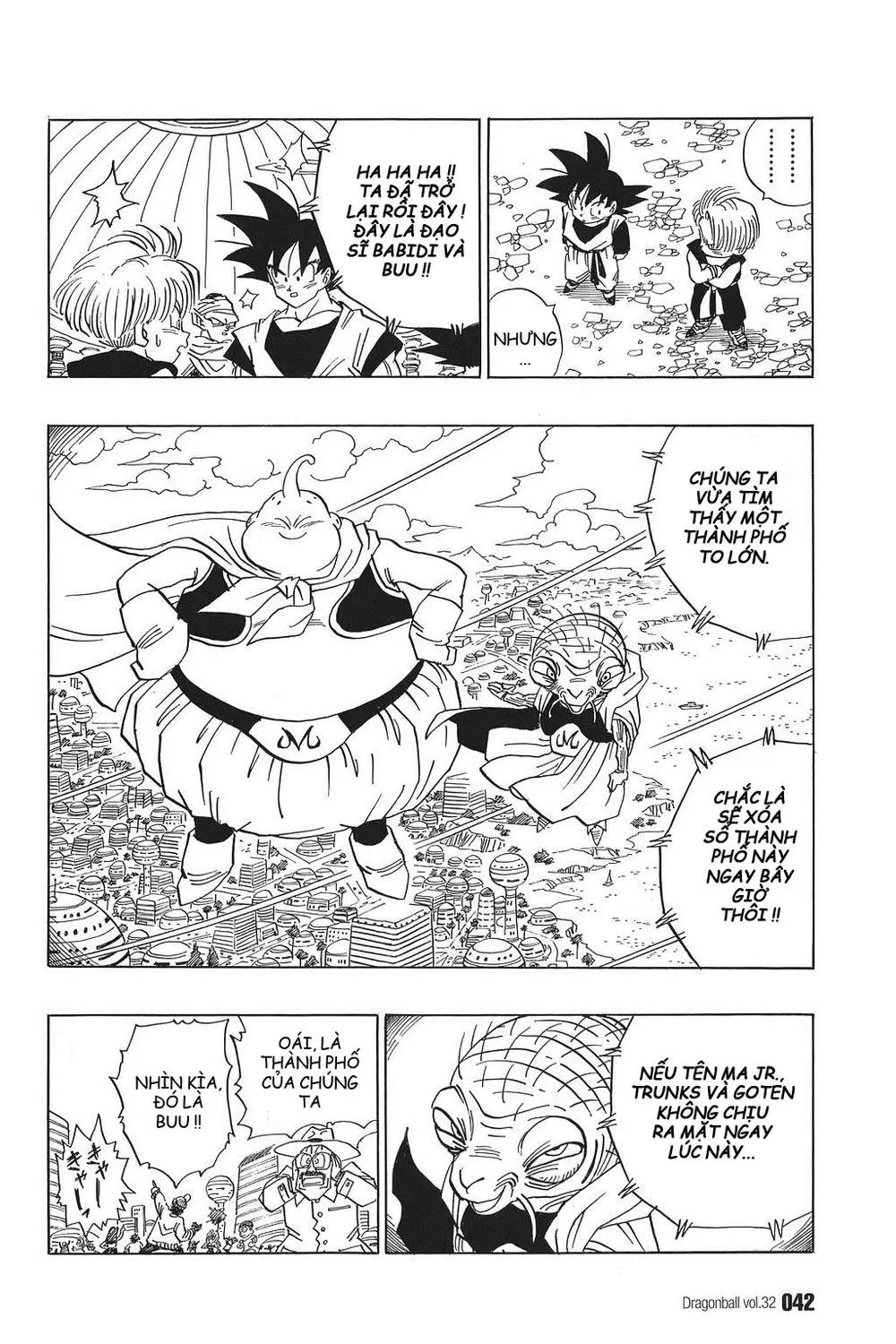 Chapter 472