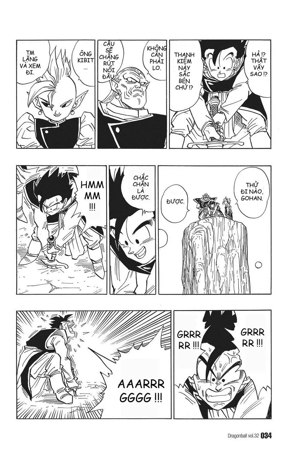 Chapter 472