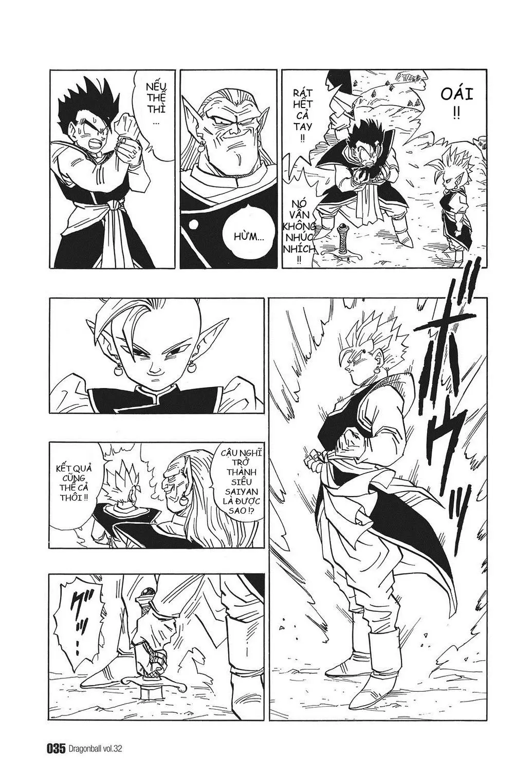Chapter 472