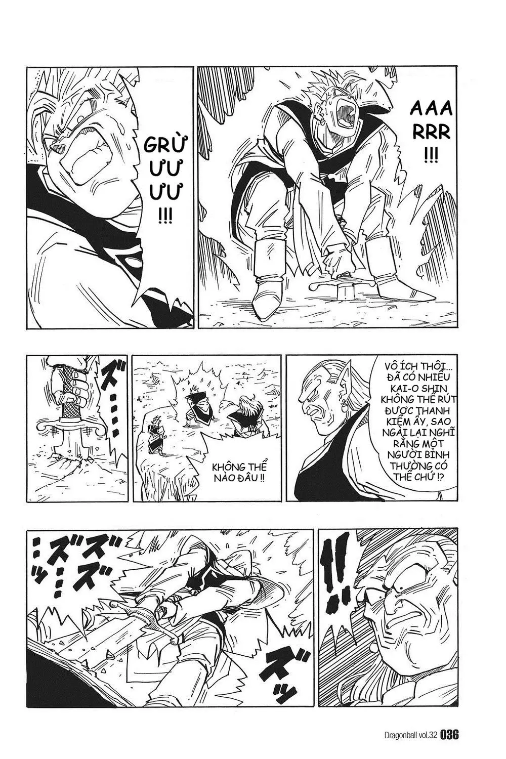 Chapter 472