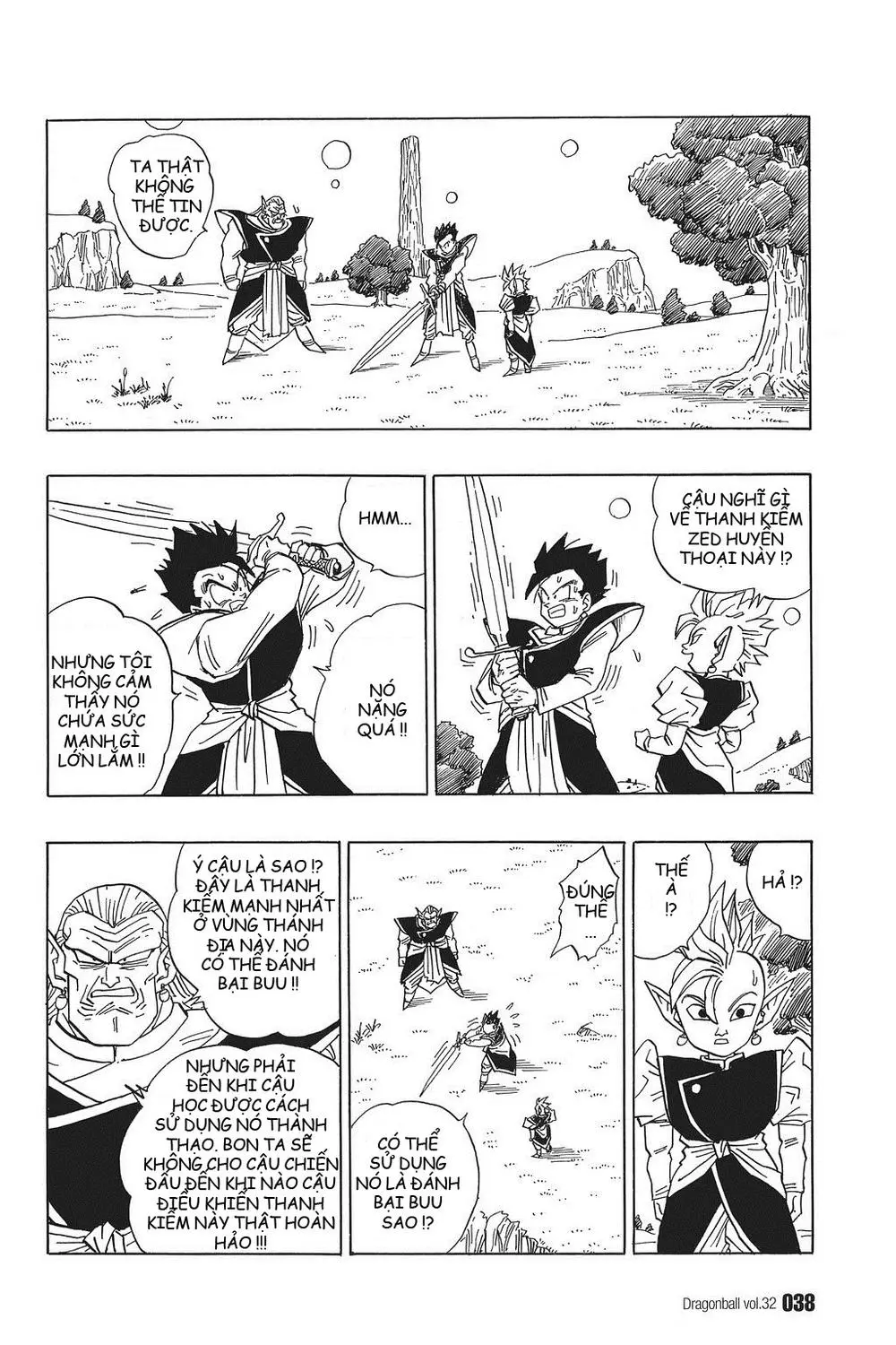 Chapter 472