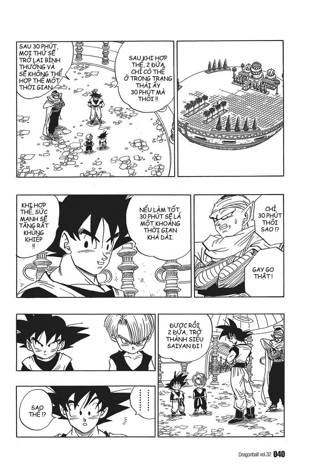 Chapter 472