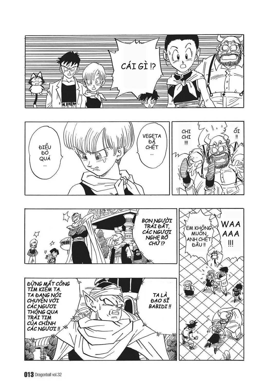 Chapter 470