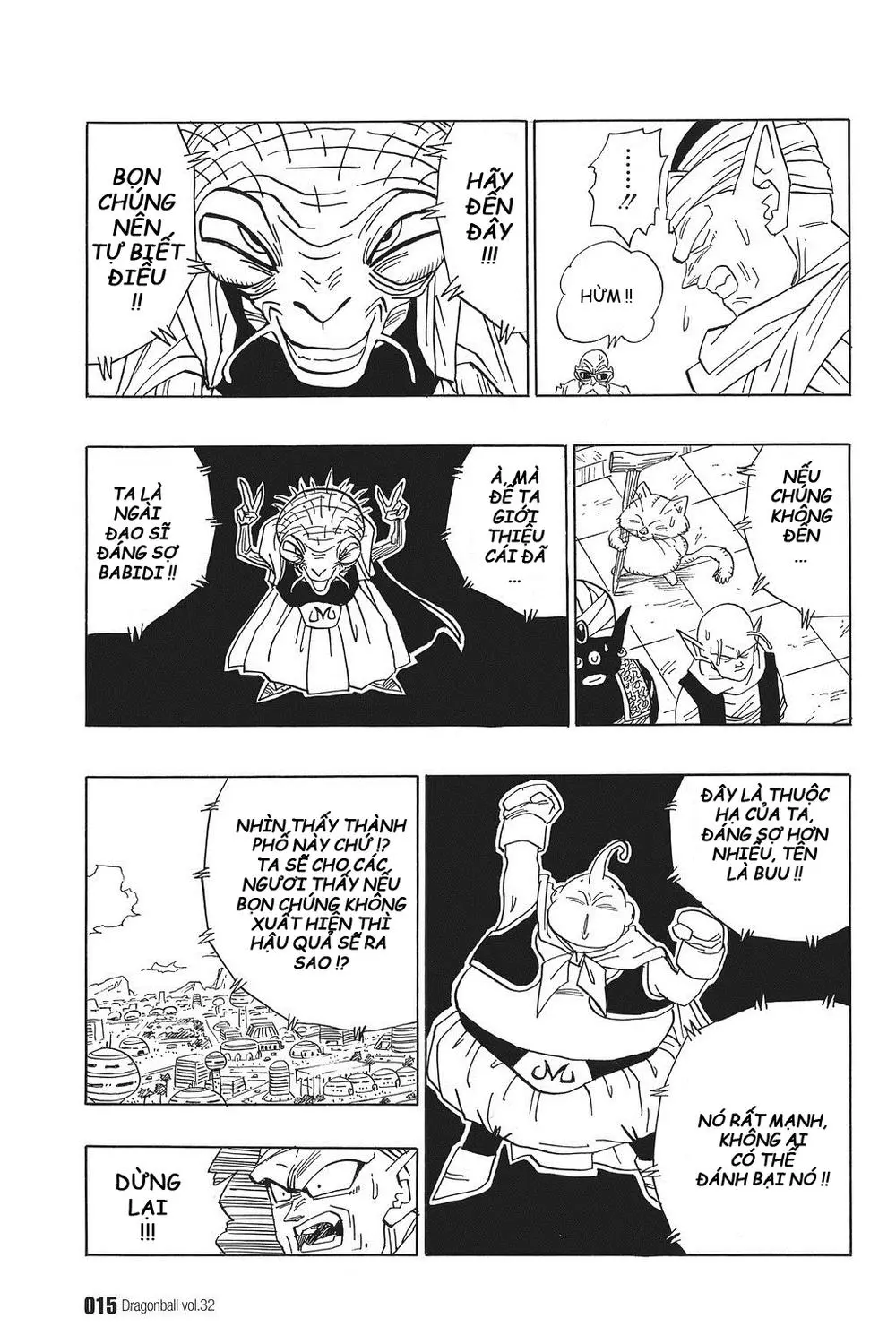 Chapter 470