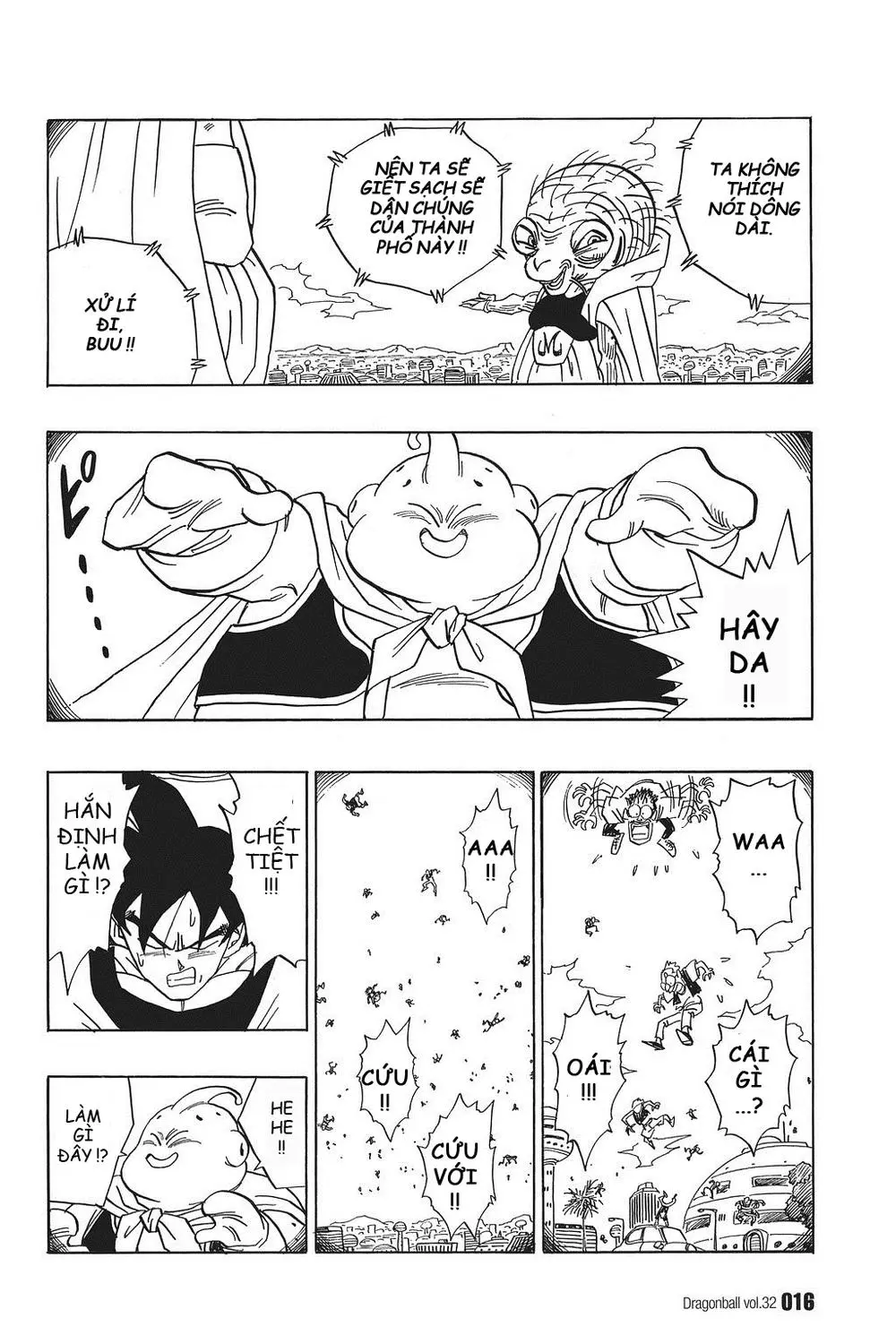 Chapter 470
