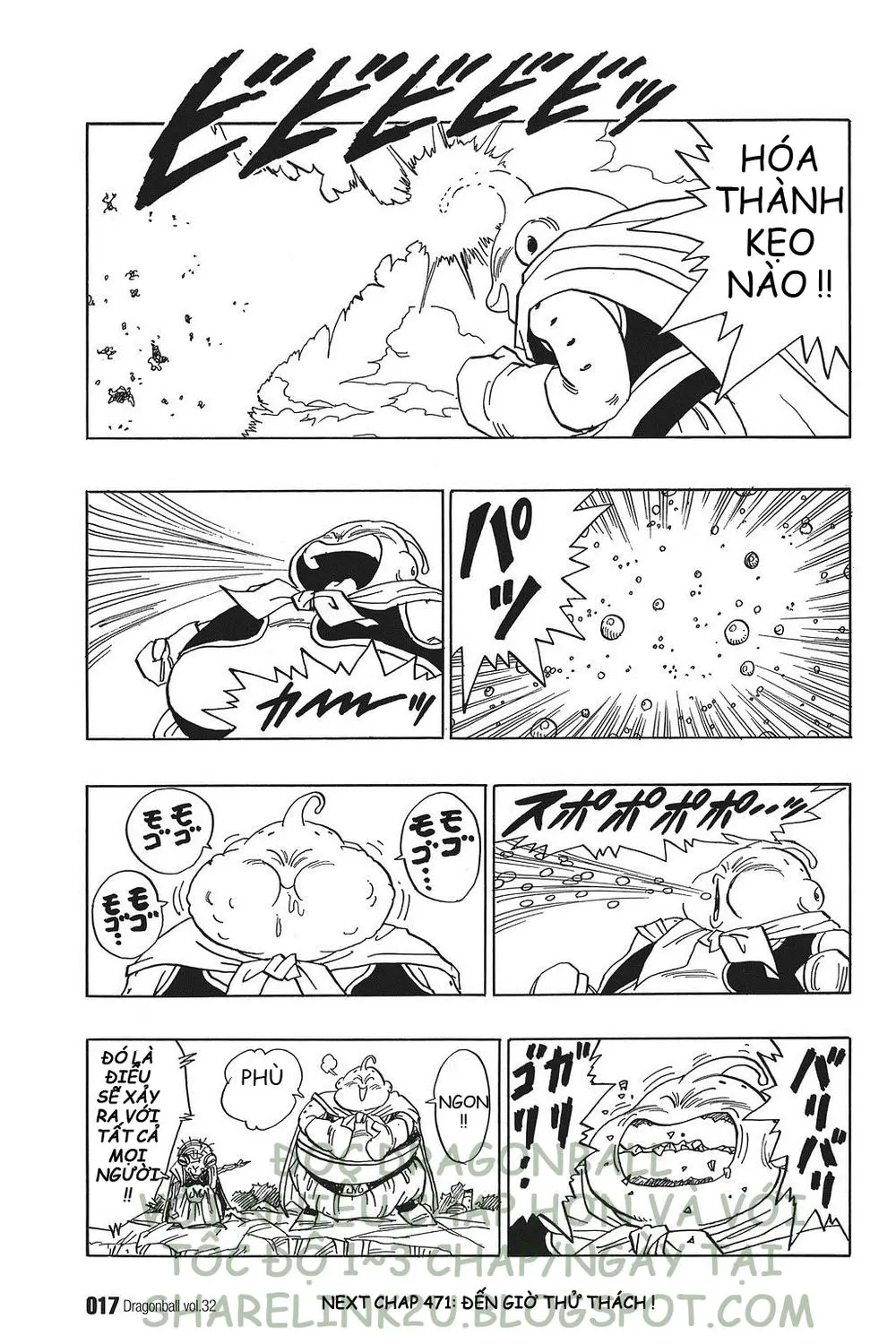 Chapter 470