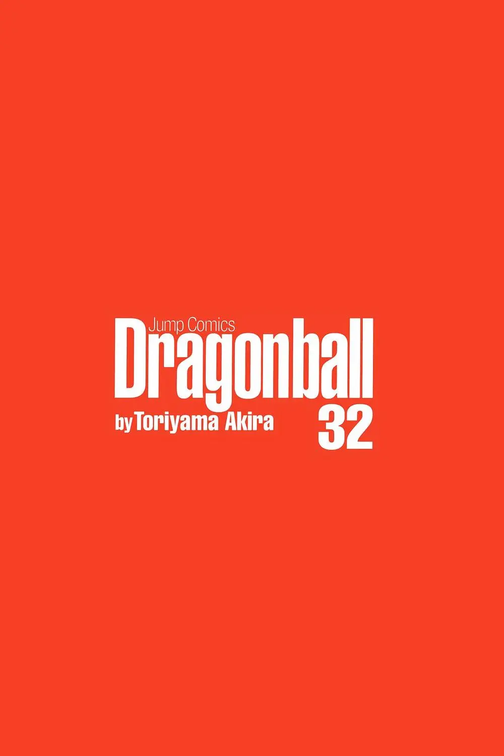 Chapter 470