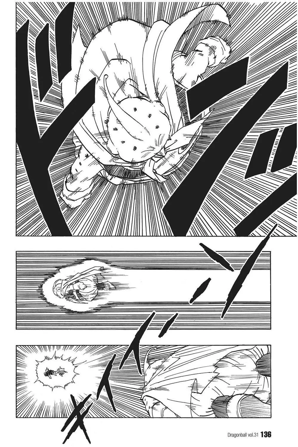Chapter 462
