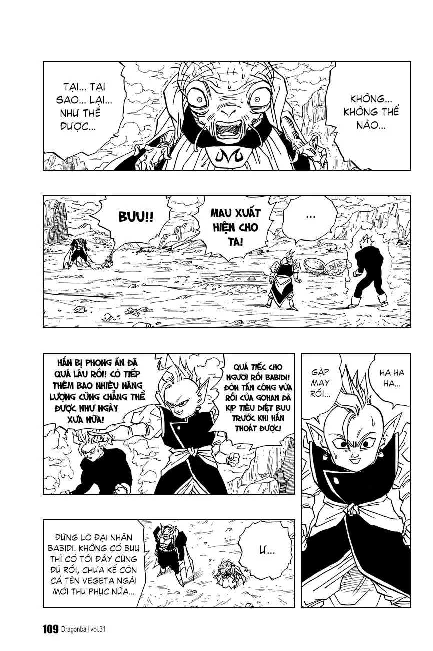 Chapter 460