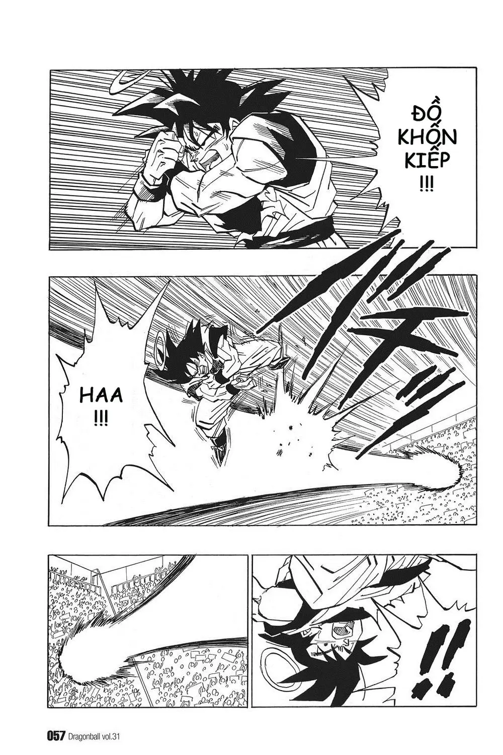 Chapter 456