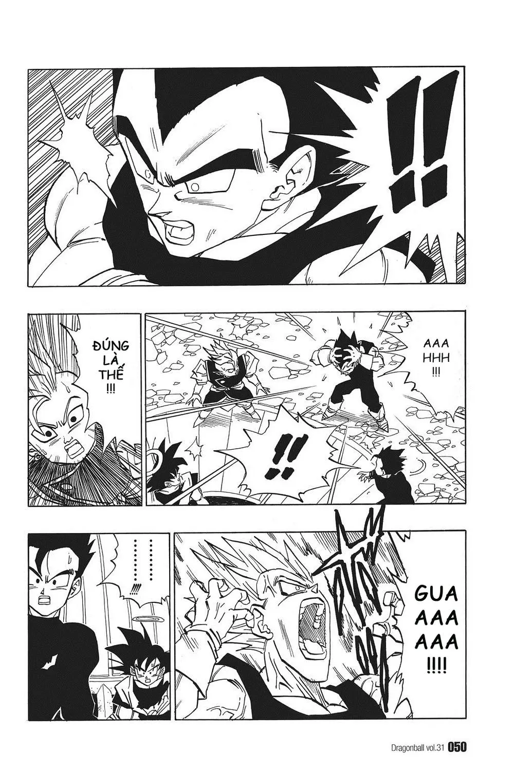 Chapter 456