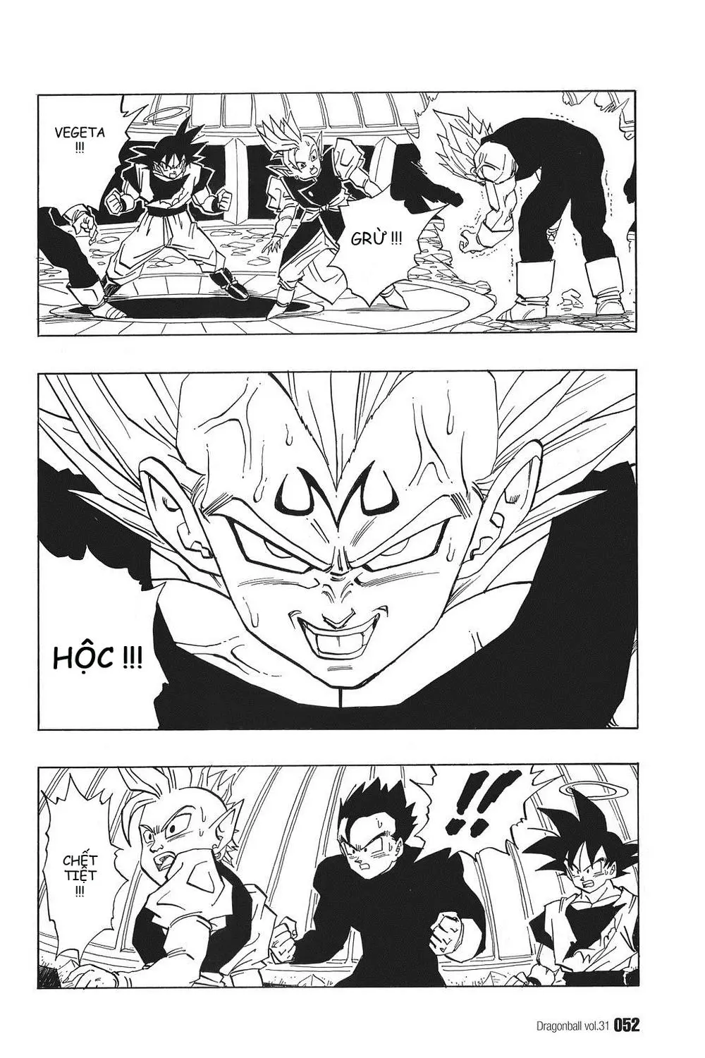 Chapter 456