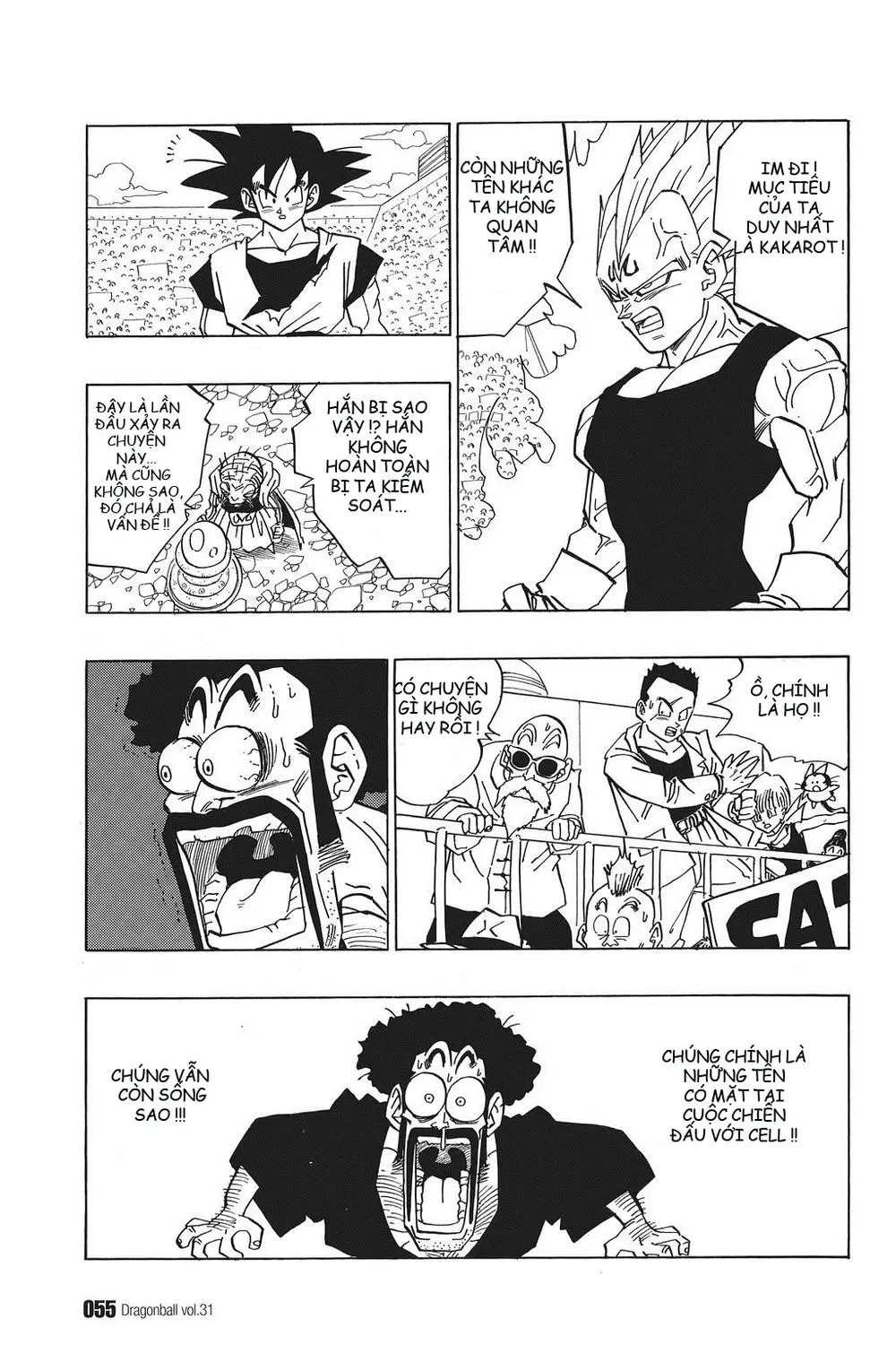 Chapter 456