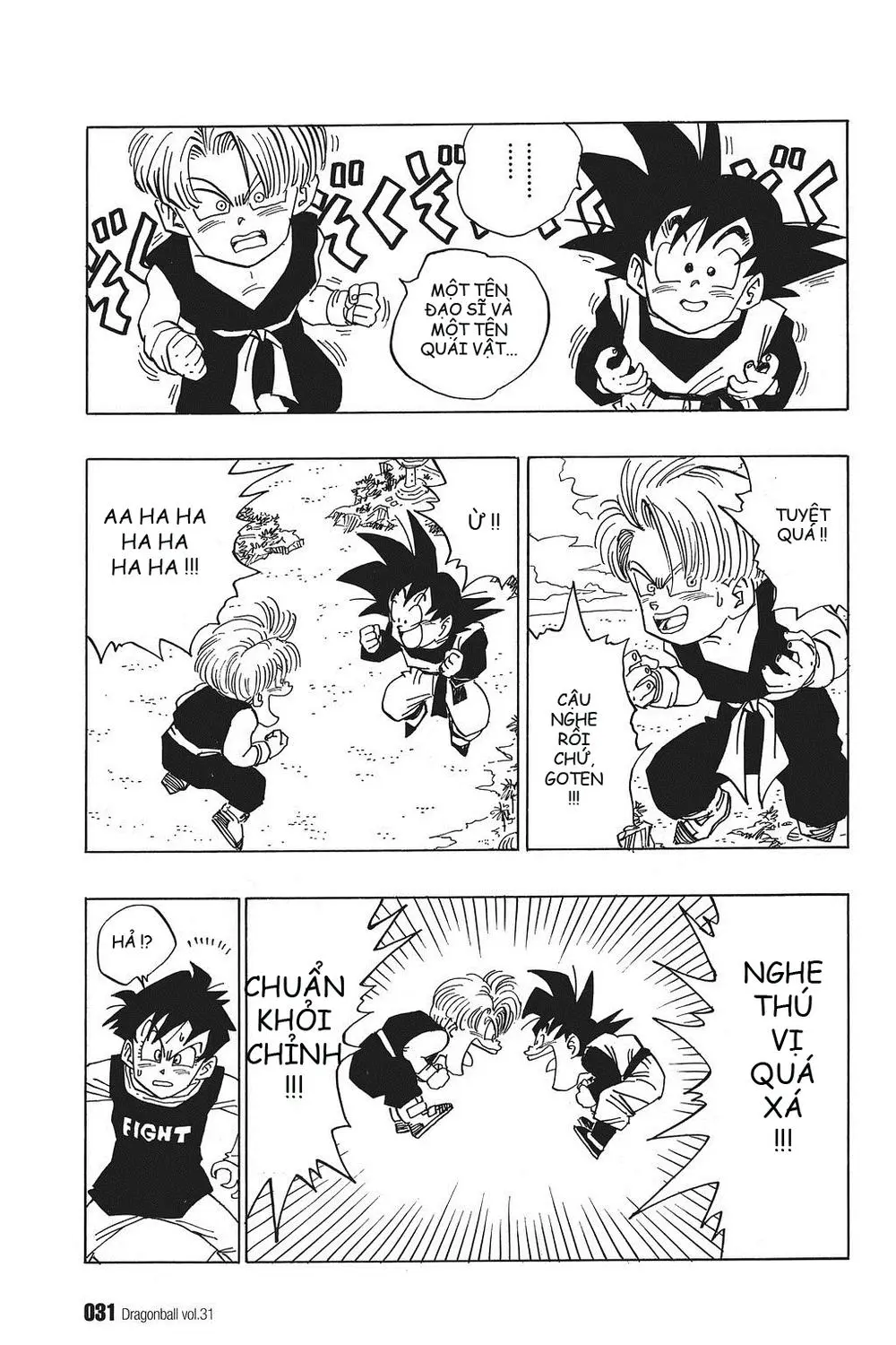 Chapter 454