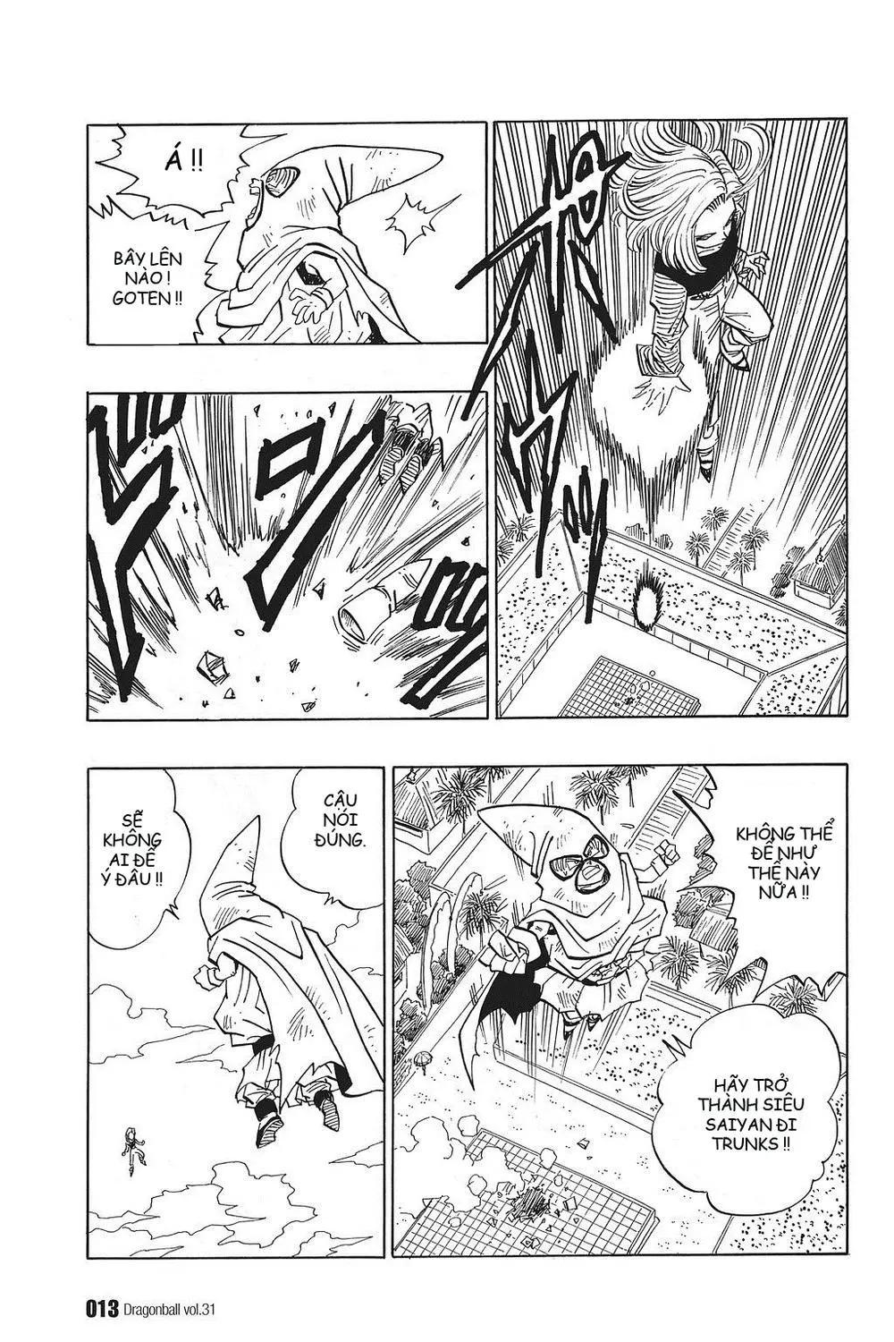 Chapter 453