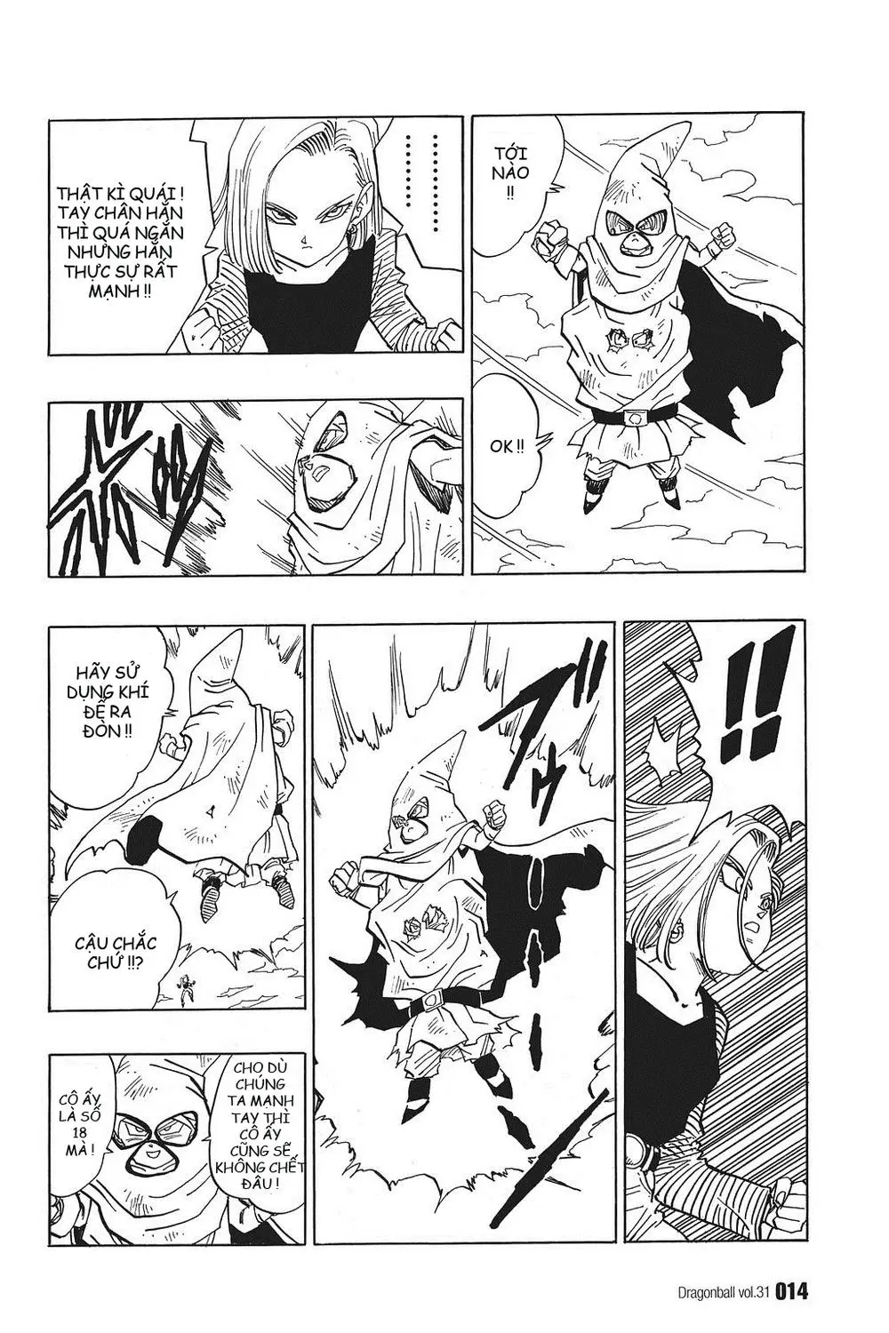 Chapter 453