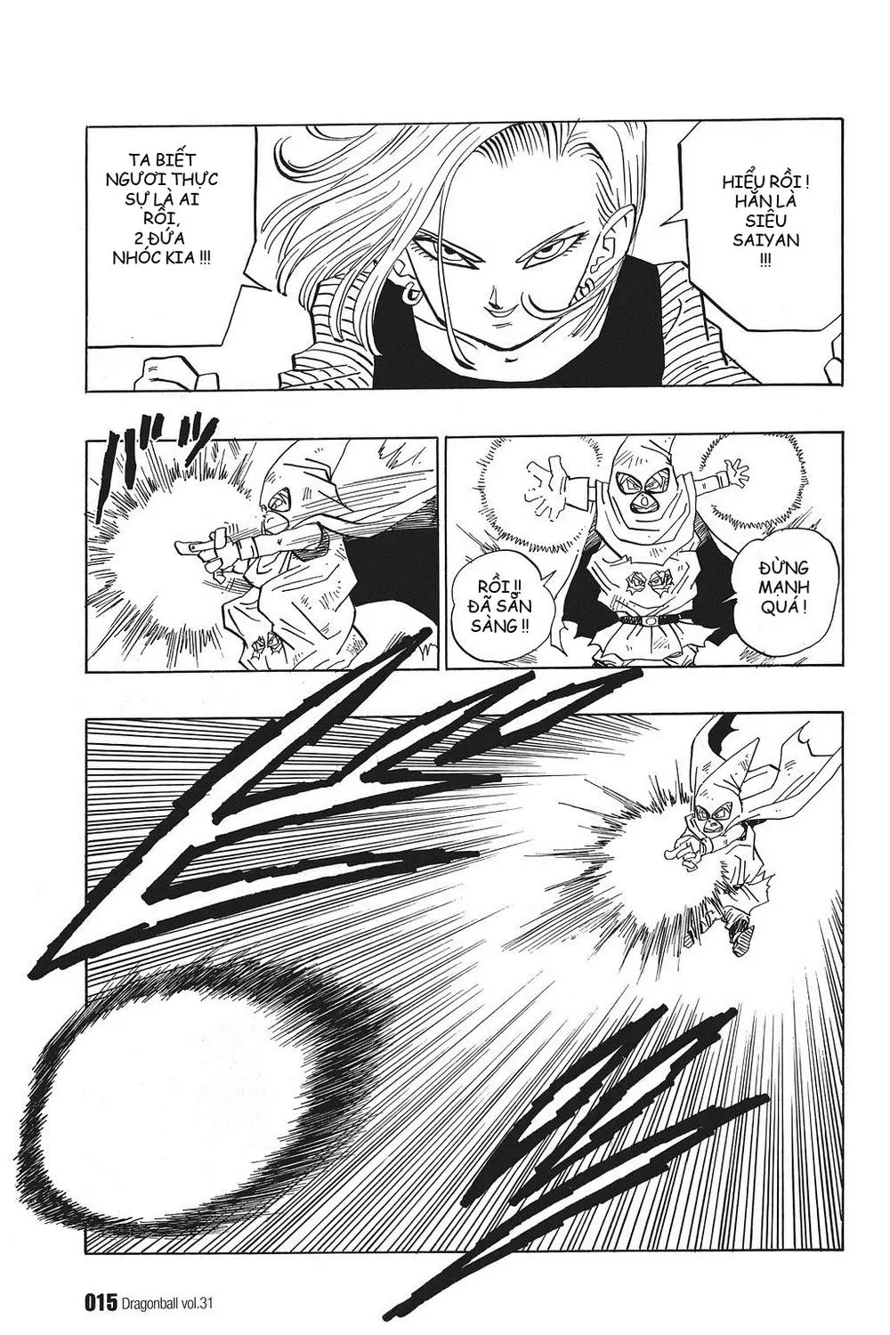 Chapter 453
