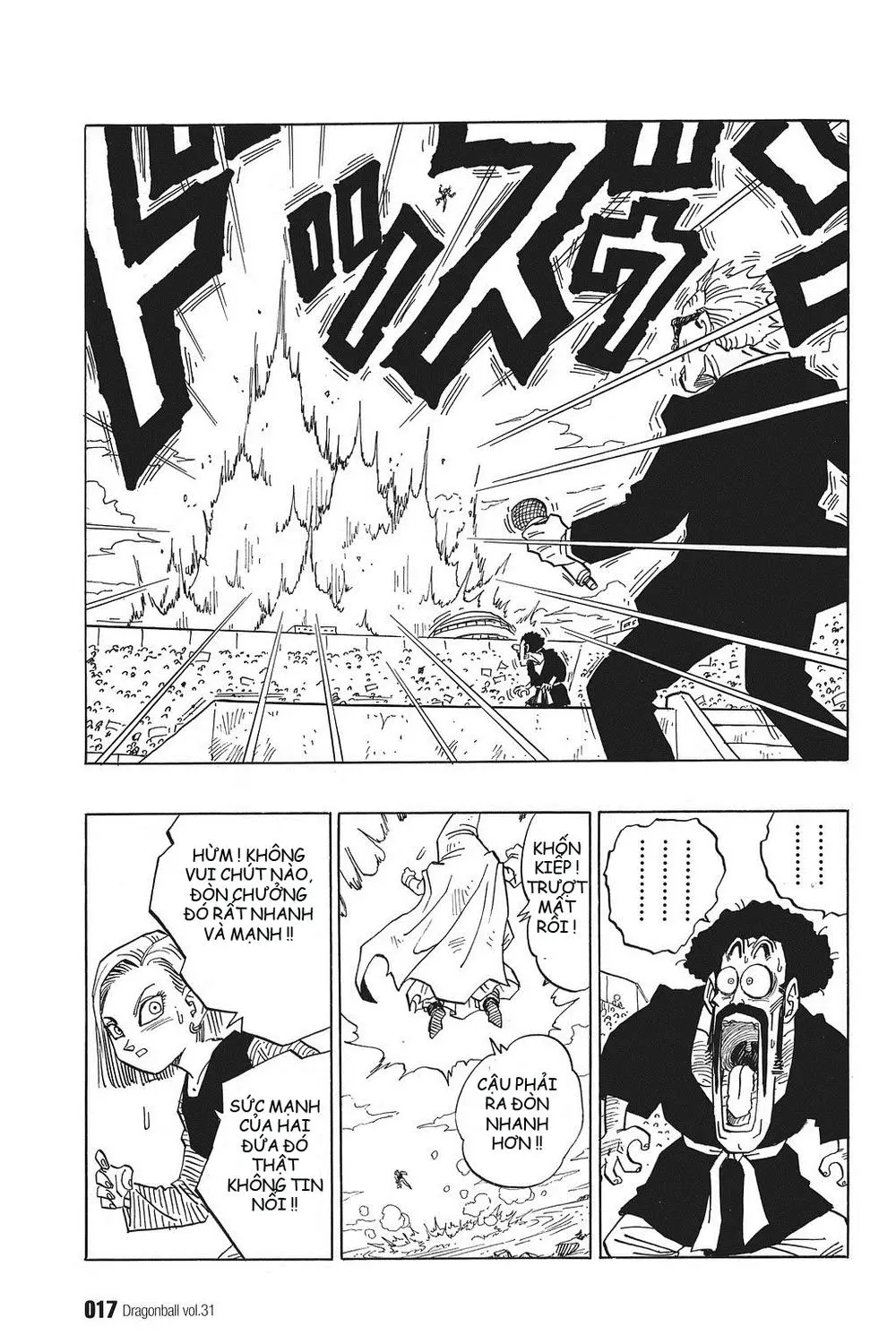 Chapter 453