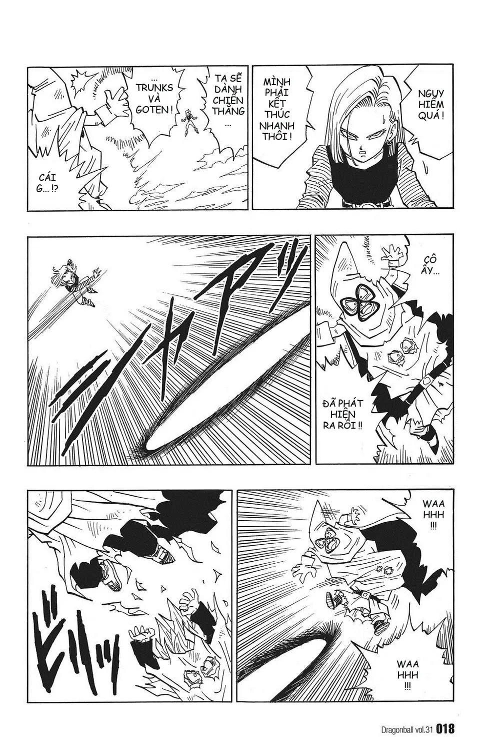 Chapter 453