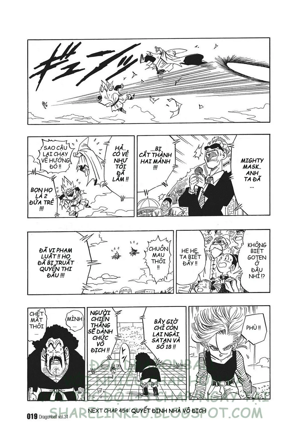 Chapter 453