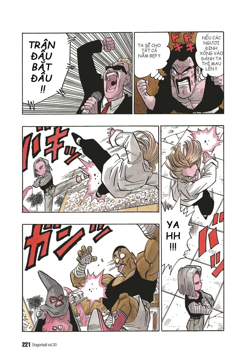 Chapter 452