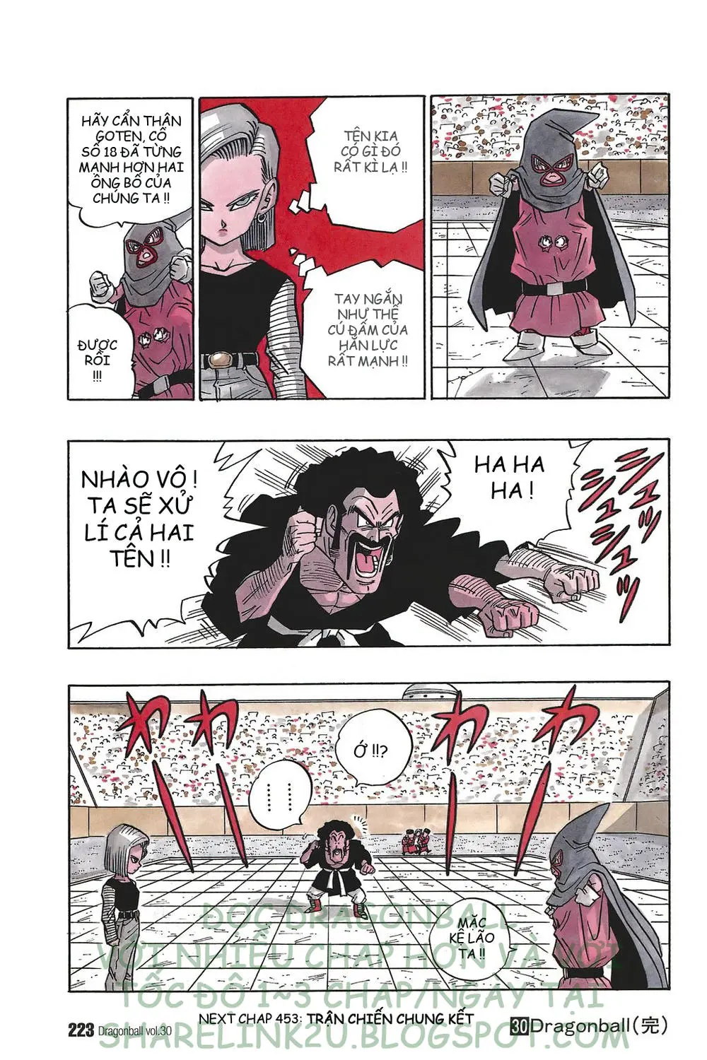 Chapter 452