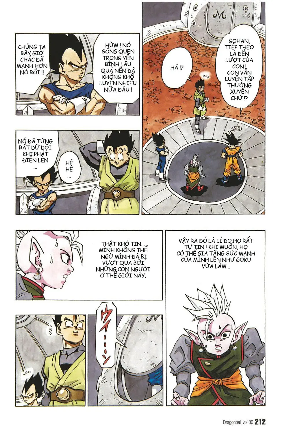 Chapter 452