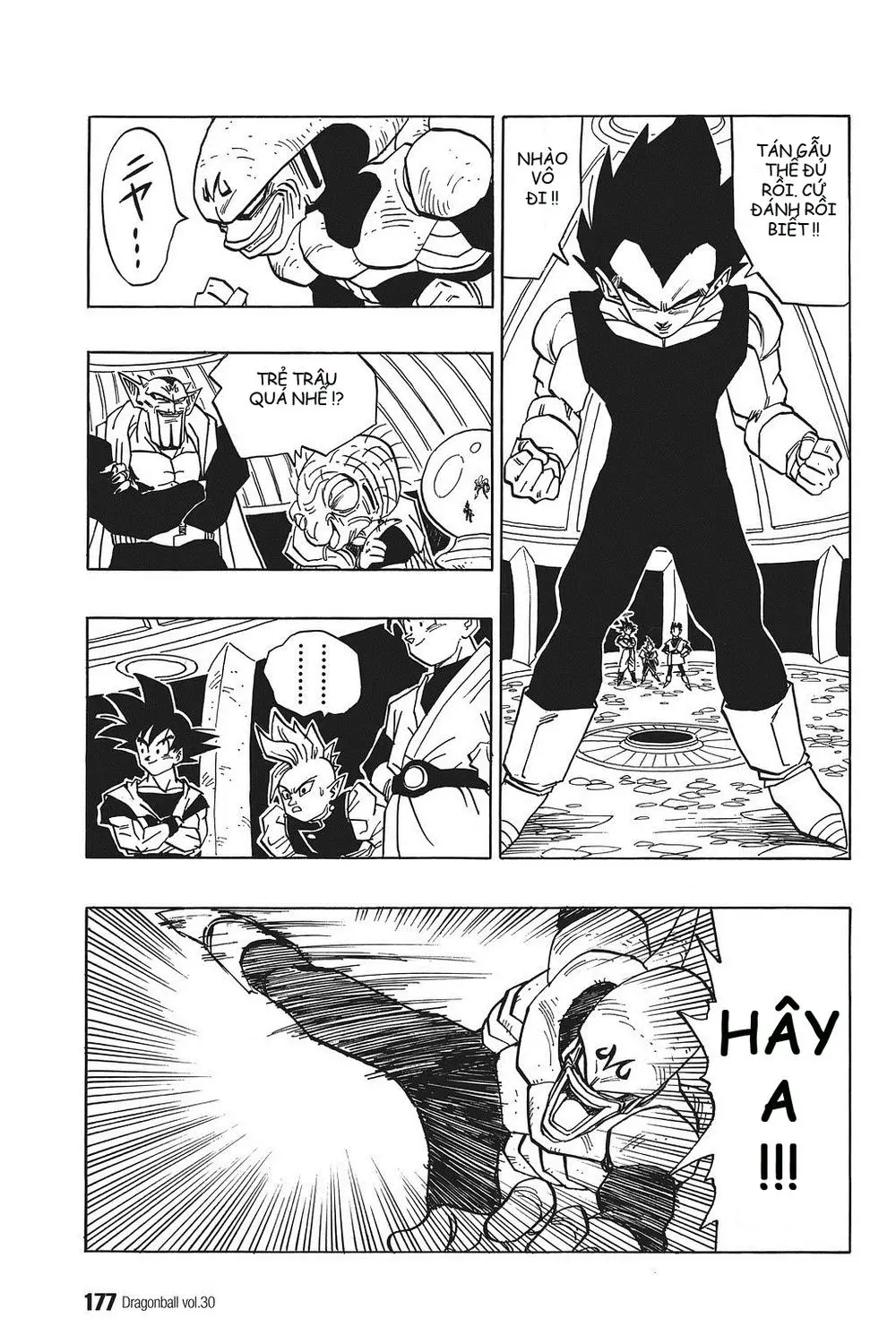 Chapter 449
