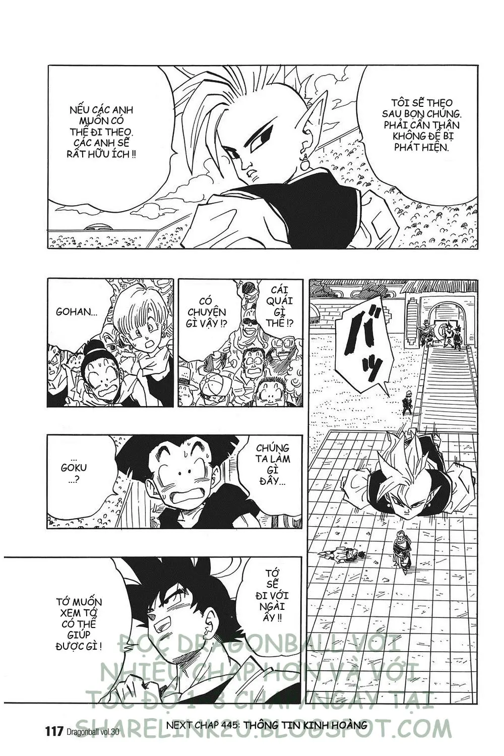 Chapter 444