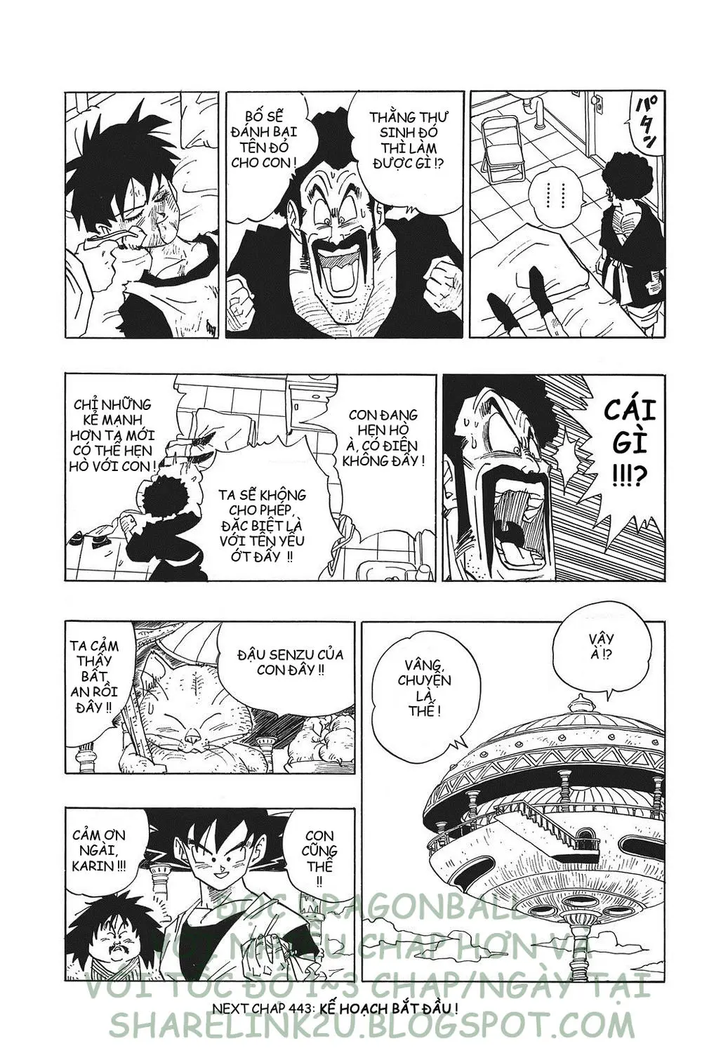 Chapter 442