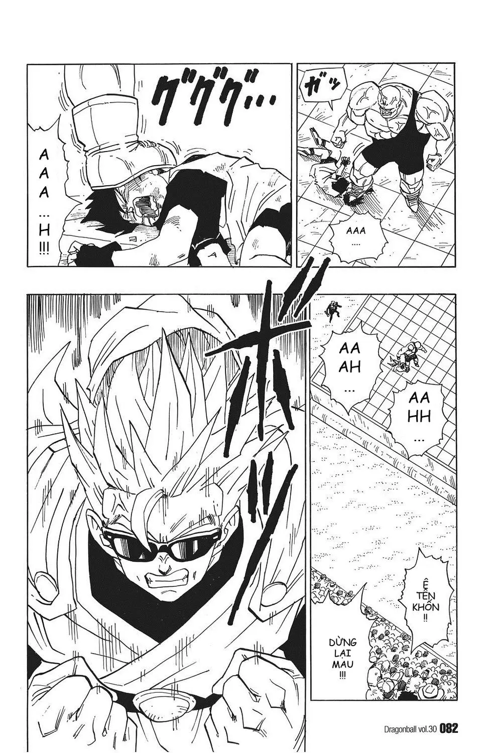 Chapter 442