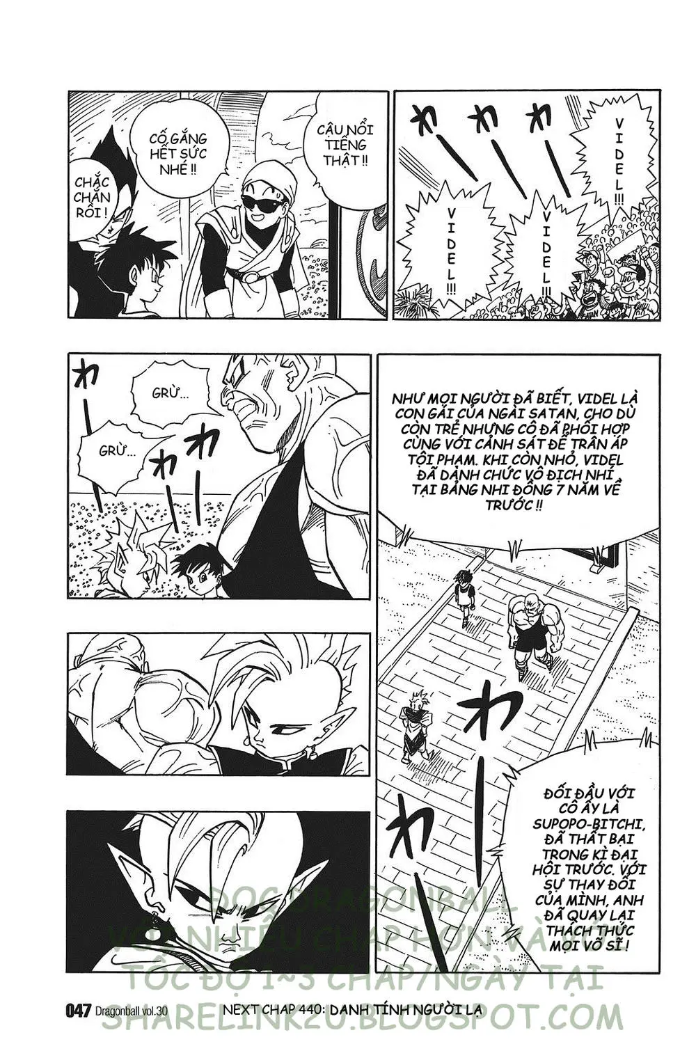 Chapter 439