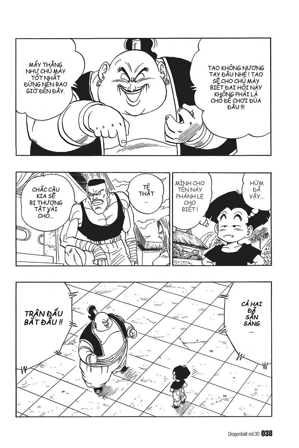Chapter 439