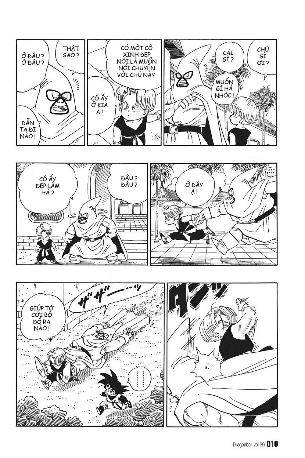 Chapter 437